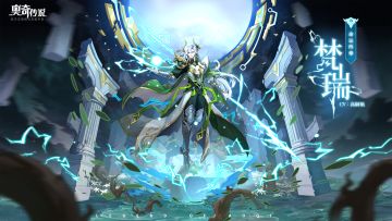 全新角色情报丨「命运终章·梵瑞」登场