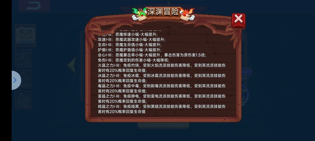 新毒卡组搭配 3