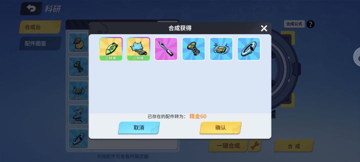 芜湖芜湖截图