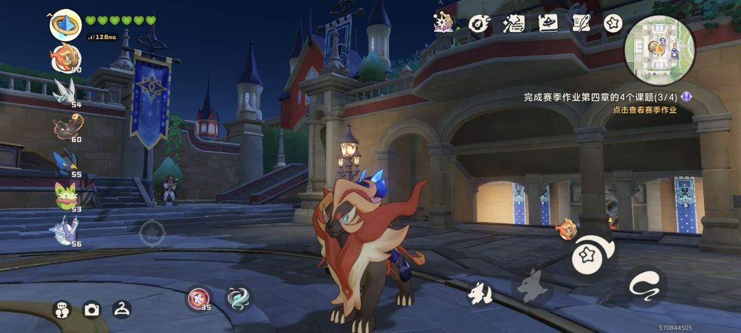 这乘坐合理吗 4