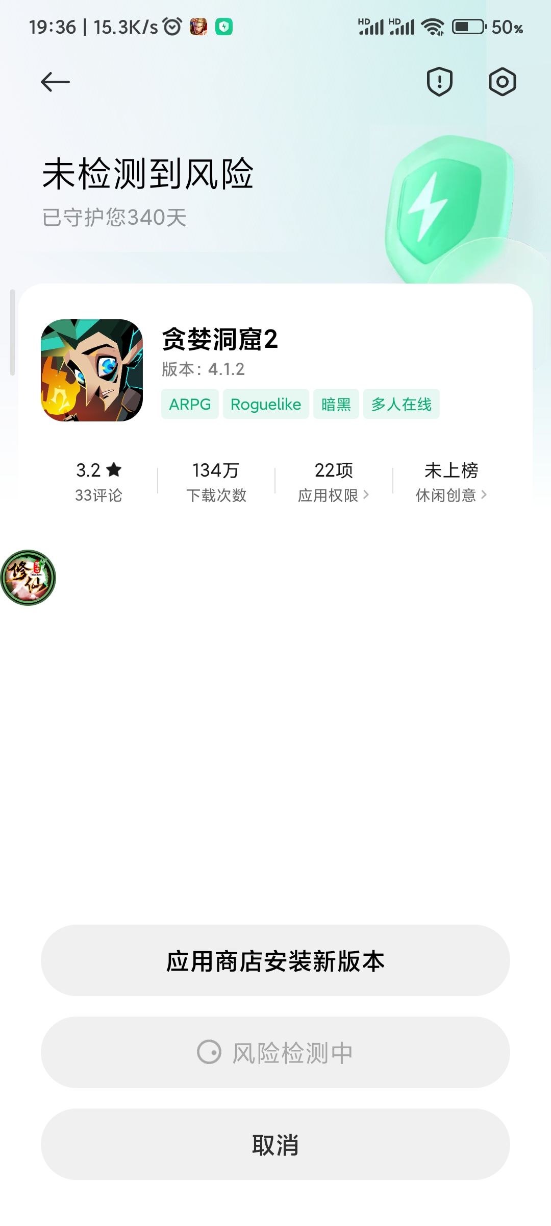 官方怎么搞的? 1
