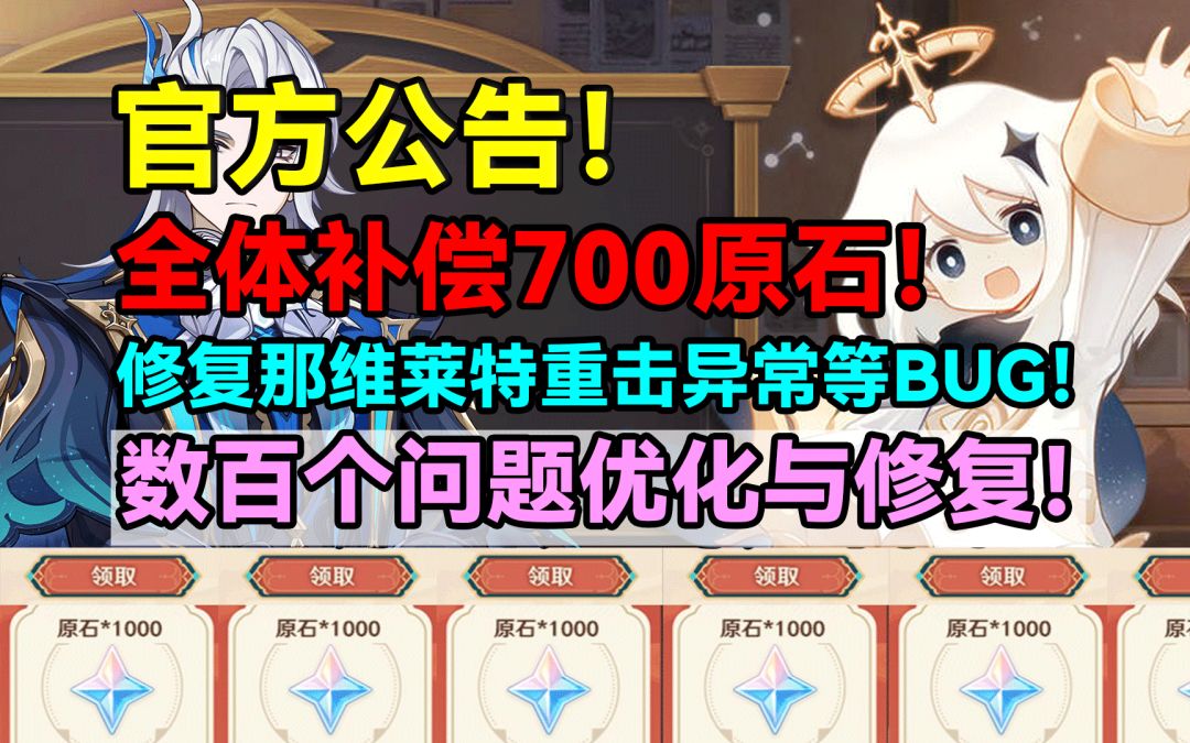 video-4248833