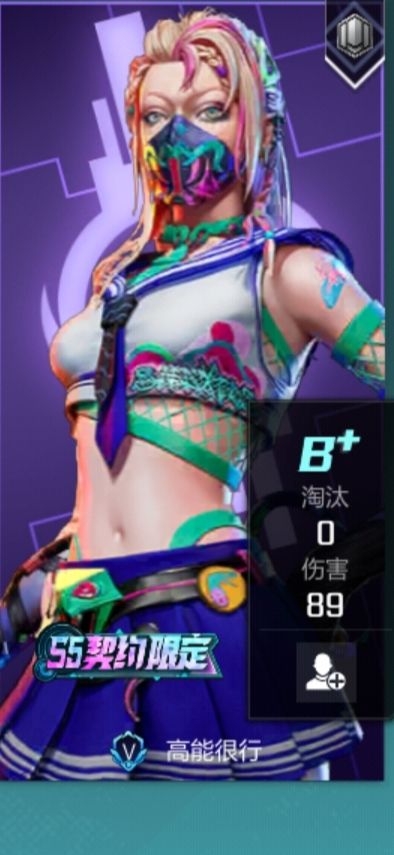 谁能告诉我这是怎么回事? 1