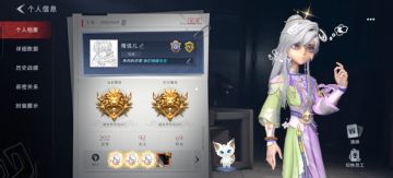 尊敬的《代号：梦核》开发团队： 
您好！我怀着非常期待的心情，正式申请参与本次《代号：梦核》小规模封闭测试。作为一名长期关注独立氛围向、悬疑叙事、梦境题材游戏的核心玩家，我从游戏首次放出概念设定时就一直在跟进，对“梦核”这一独特风格有着极高的兴趣与认同感，也非常希望能以测试玩家的身份，为游戏的优化与打磨贡献自己的一份力量。 
我长期游玩各类剧情向、解谜向、心理恐怖与氛围探索类游戏，对场景氛围、叙事