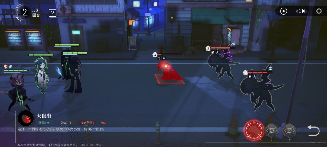 老高玩回归。 2