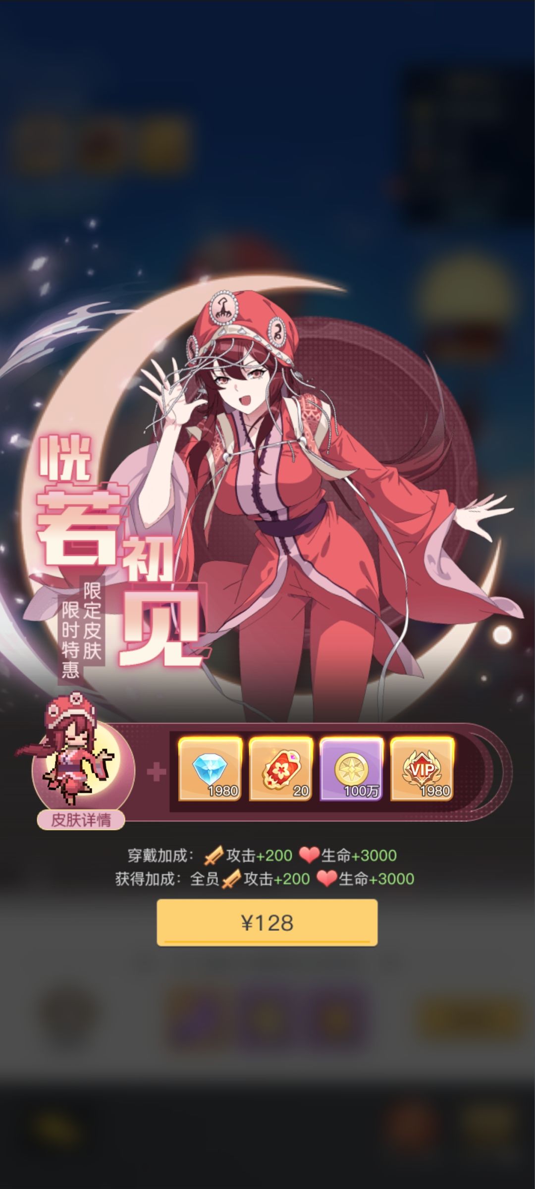 太逆天了 1