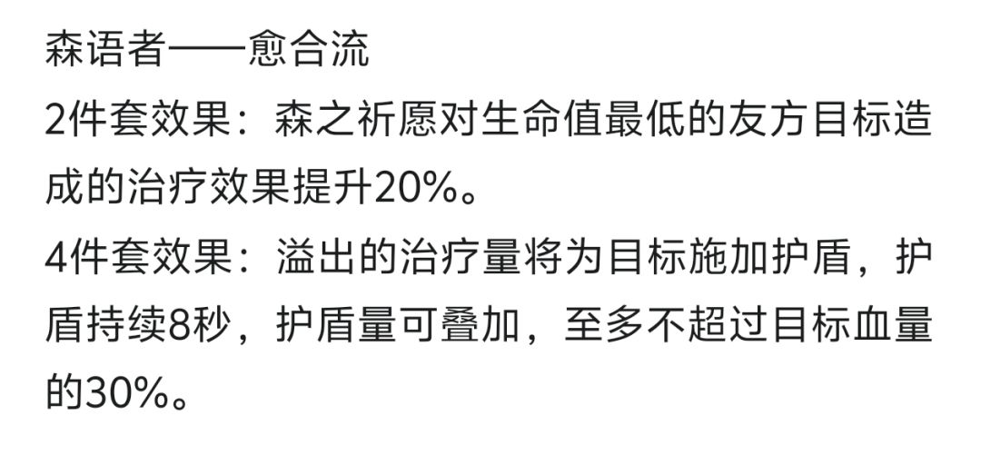 这两个同一个游戏的吗? 1