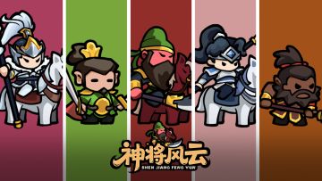 【神将风云】符文攻略：全面提升武将战力！