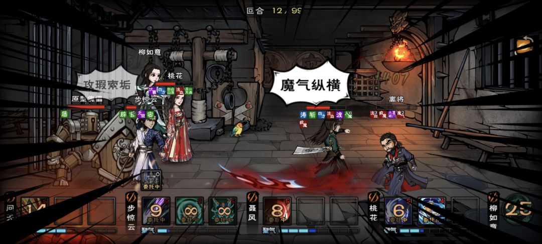 厂 2