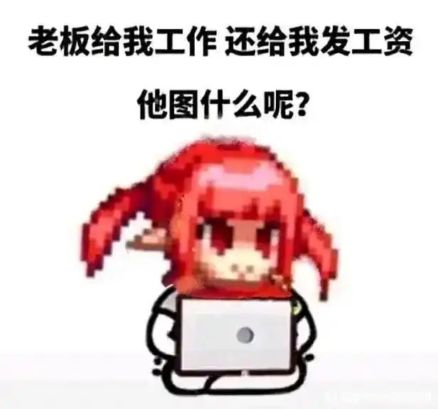 测试服试了一下 艾丝专武好像不如无限截图