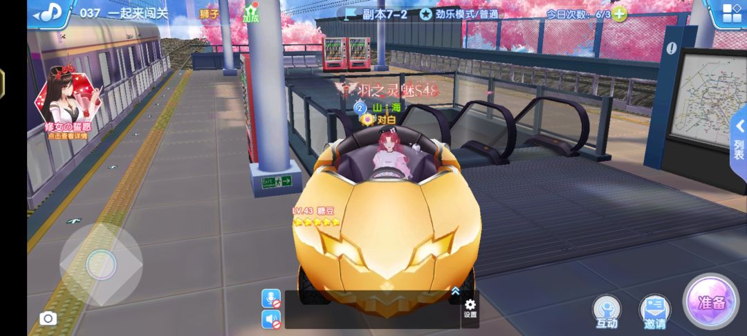 十月打卡 1
