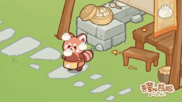 角色小传—爱上一个包子