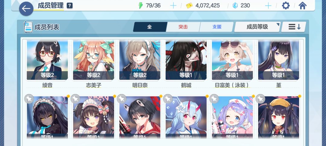 概率正常? 1