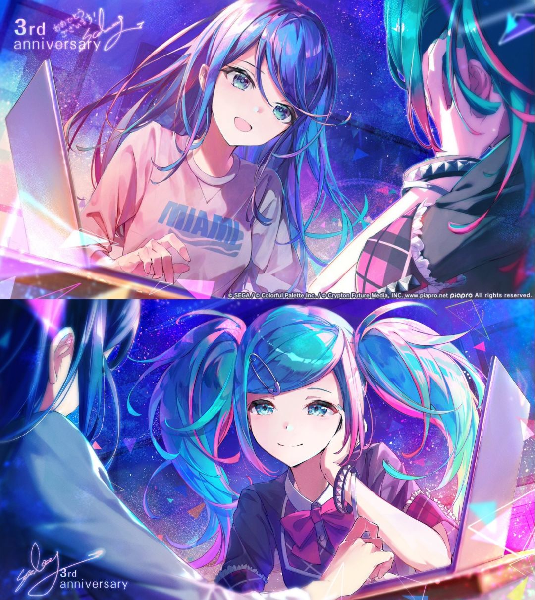 突然想磕一歌&Miku了😍 1