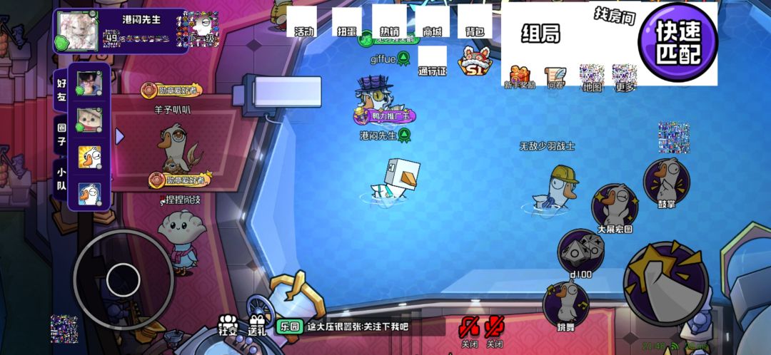 bug吗? 2