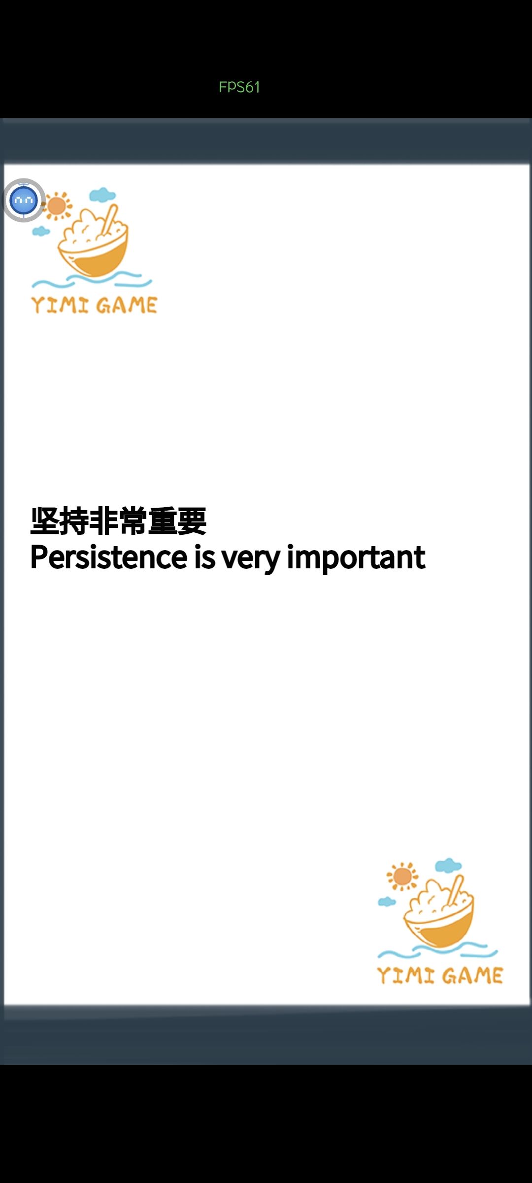 主打一个靠自己理解😥 2