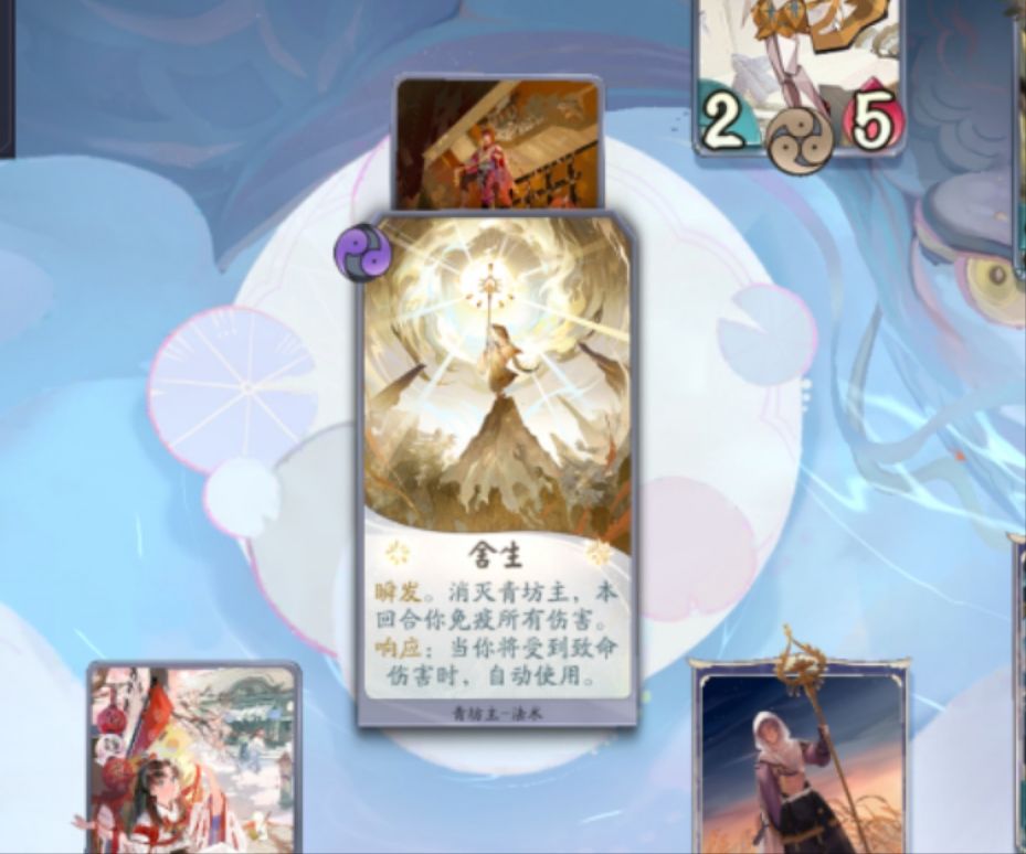 嘻嘻,我一定要活下去 2