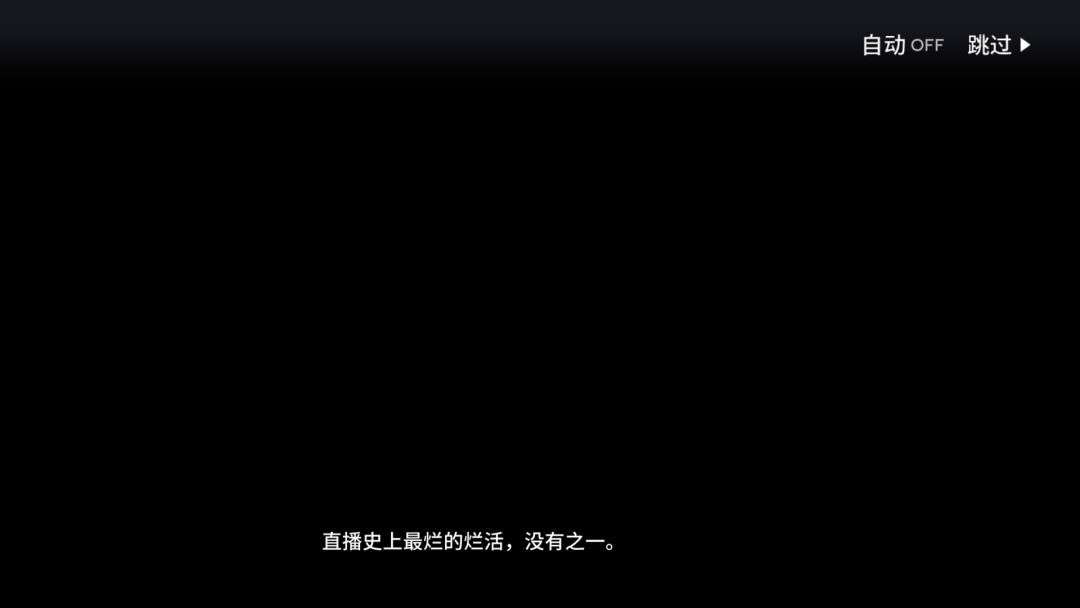 好骂😋 2
