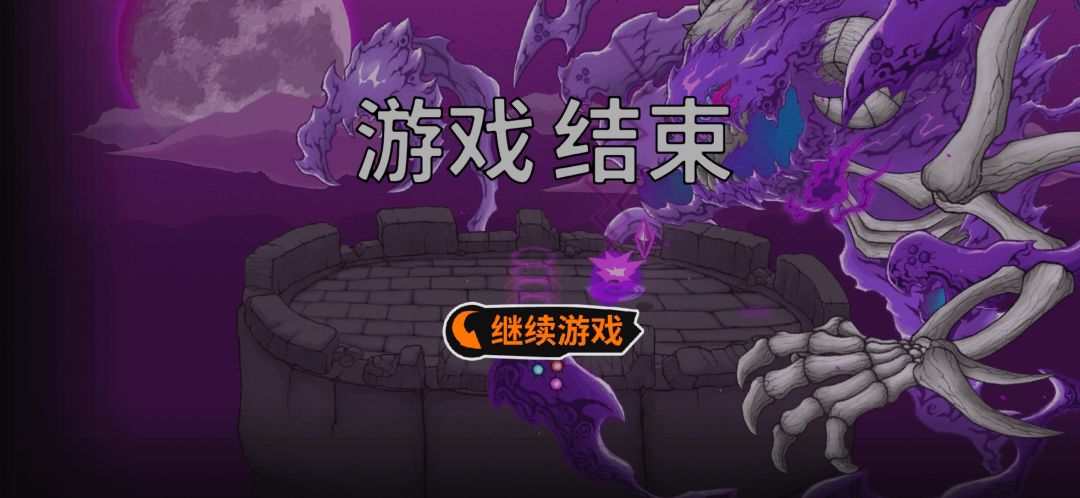 兄弟们,救命,三十多周目了还没通过噩梦 1