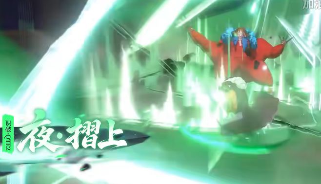 建模违和?海贼王十字鹰眼 4