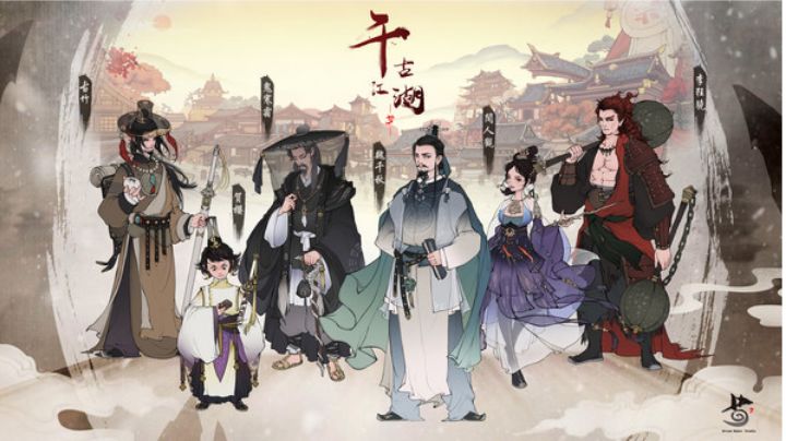 再来说说其他相关的吧！截图