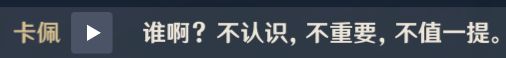 能不能爆个典 1