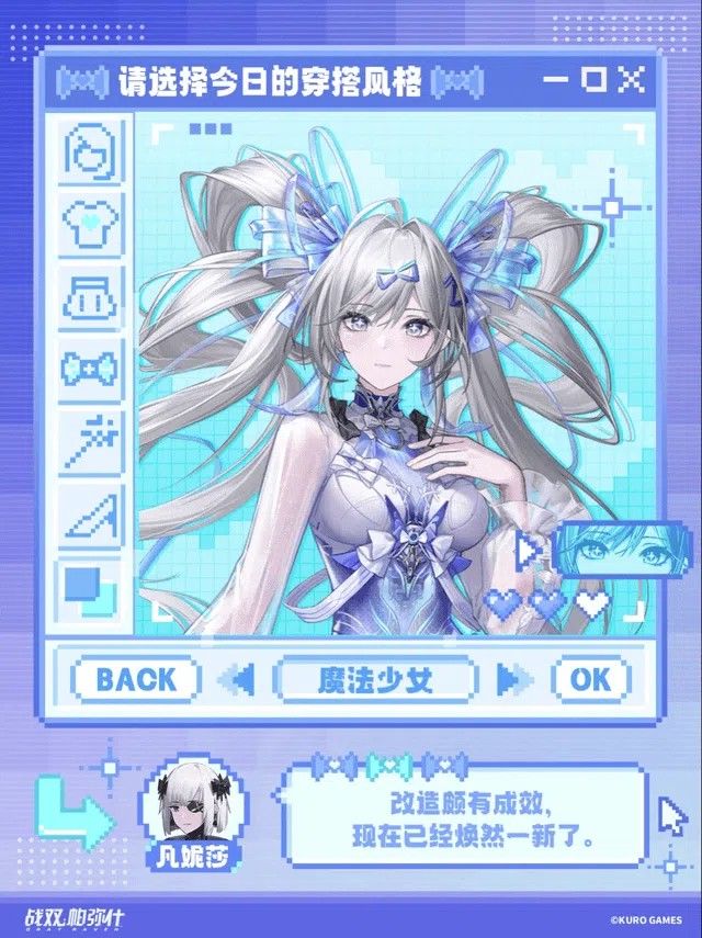 莱亚…… 6