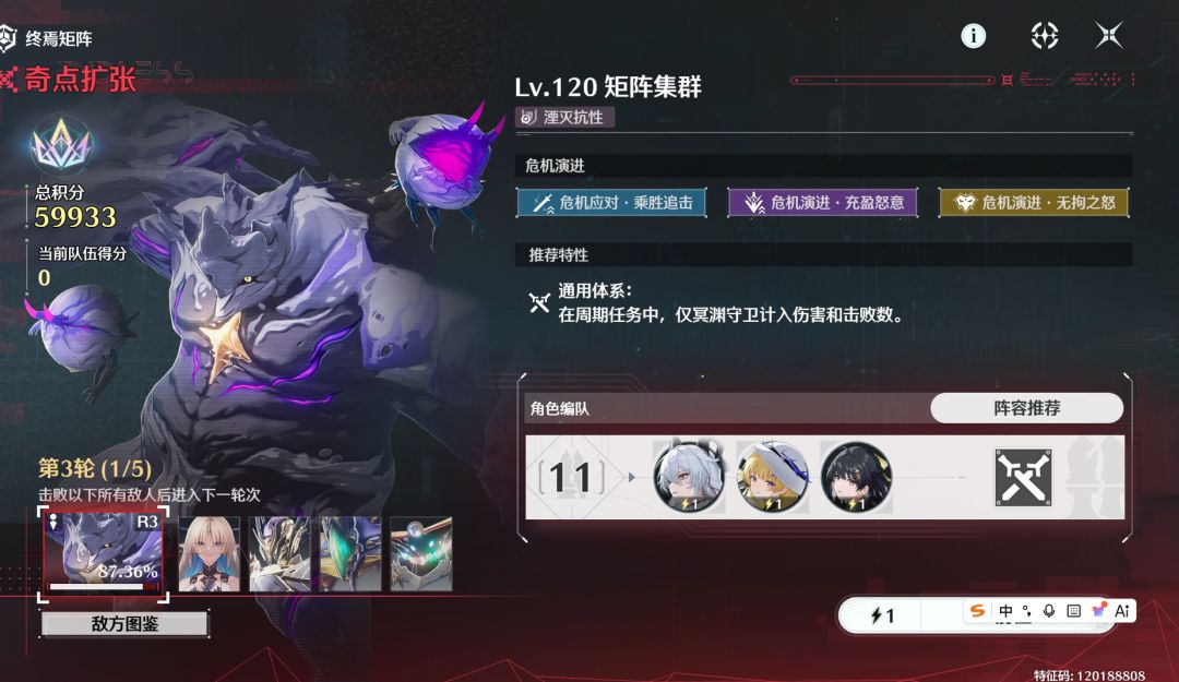 为了卖卡脸都不要了截图
