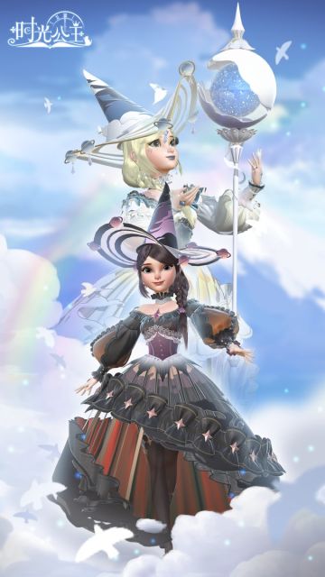 时光公主|全新公会服饰即将上线