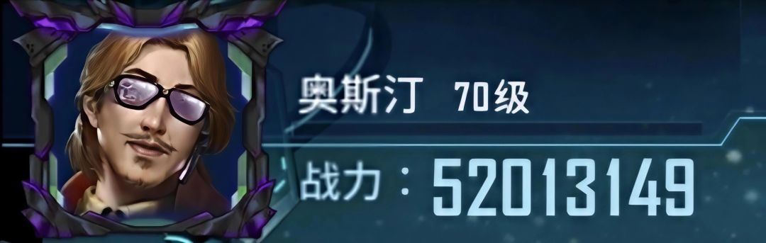 水一下 2