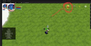 星火编辑器中，在UI界面使用”序列帧“Sprites实现特殊动效的按钮