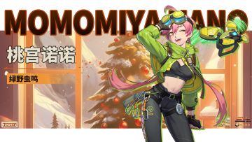 金狗拜 金狗拜~