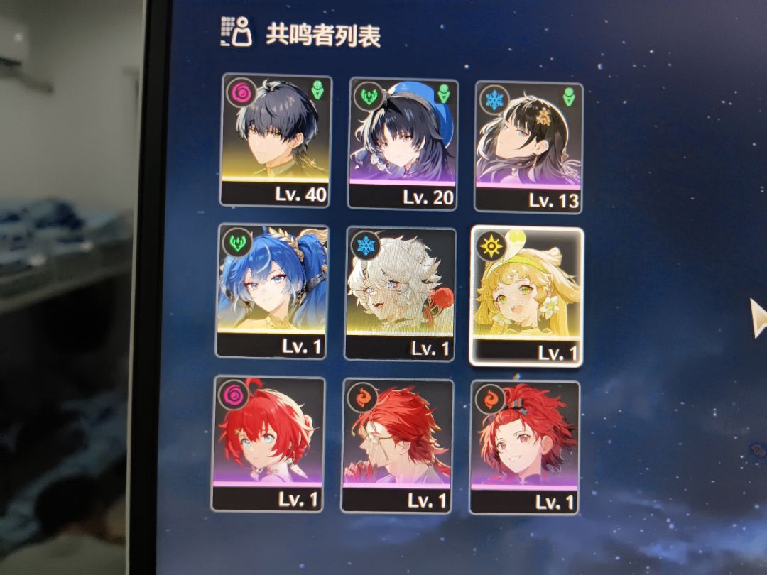 新人入坑 2