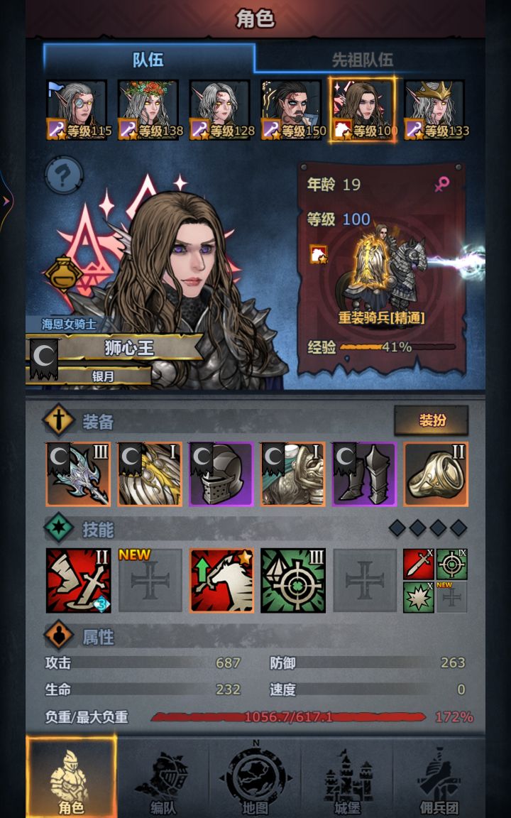 成年了是个美女截图