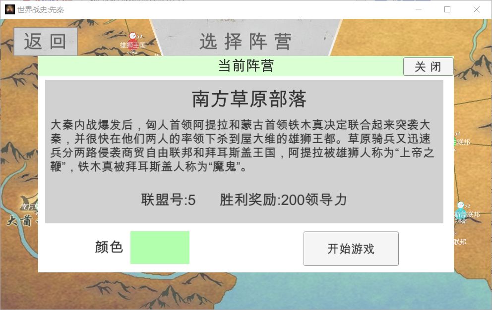 动态图片 3
