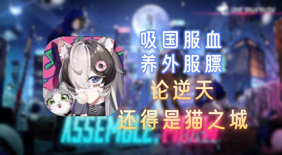 《关于我发的视频被举报封禁的事情》 1