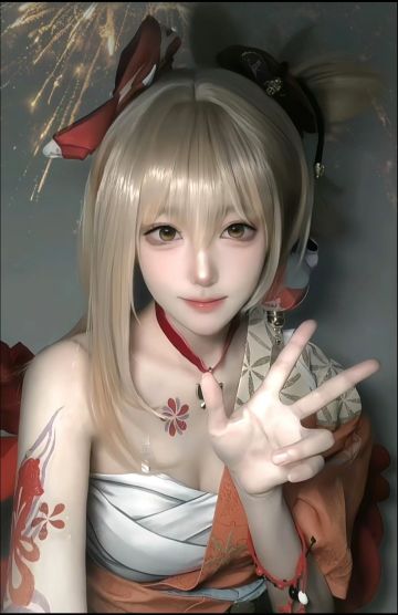 最好看的宵宫姐姐（博主:小春花）