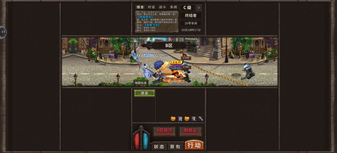 动态图片 1