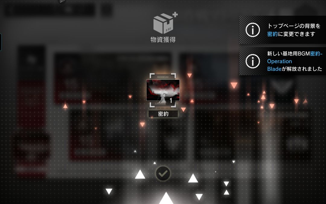 萌新的全息作战矩阵三15分镀层 4