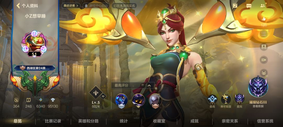 q区,人机任务有无队伍? 3