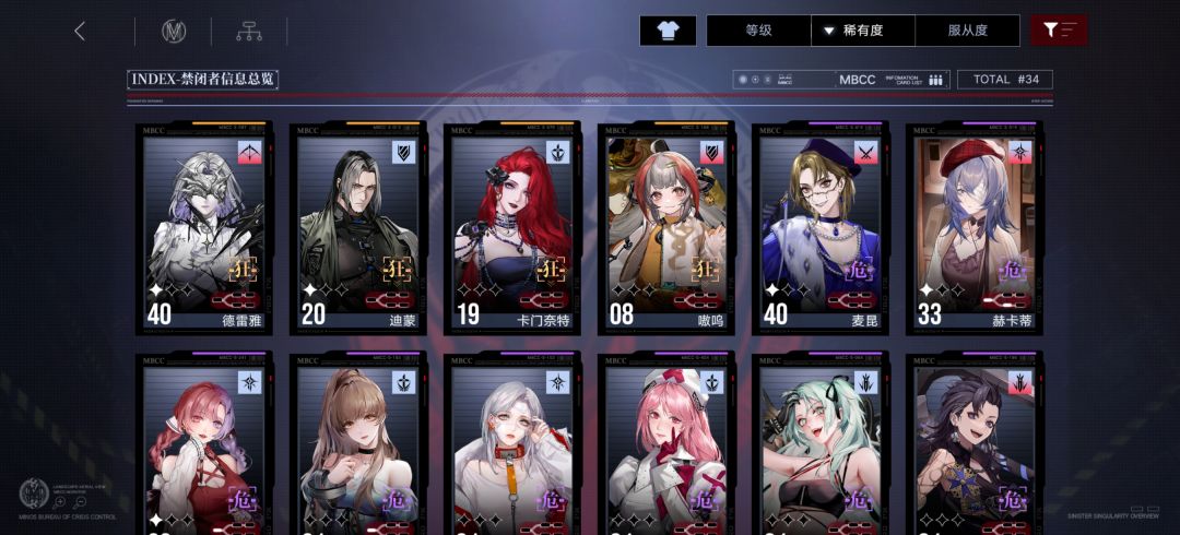 分享一点感受 7