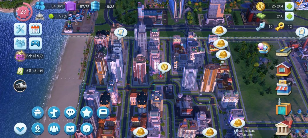 动态图片 2