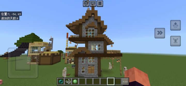 随意建的，看起来丑丑的。截图