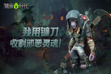 【斗士档案室｜全新斗士“肯”真面目现身！（内有活动哦！）】