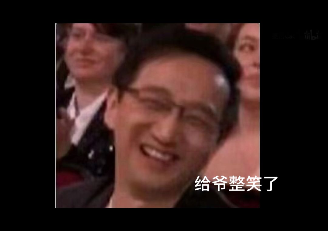 “猿形毕露”?黑猴33800元手办 3