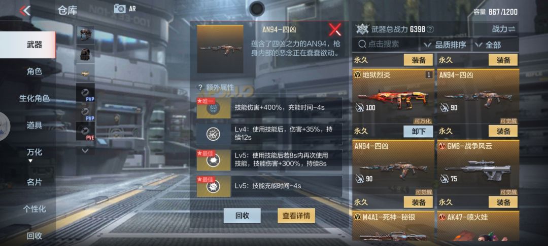 这个咋样 1