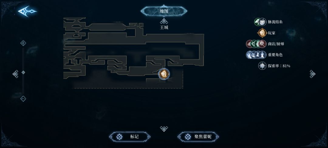 王城 这里怎么进去 1