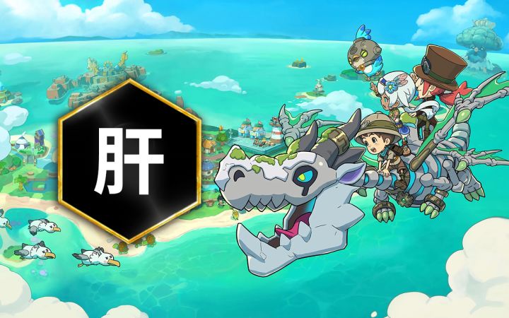 特别好评！玩上就停不下来，登顶榜首的《幻想生活i》值得玩吗？截图