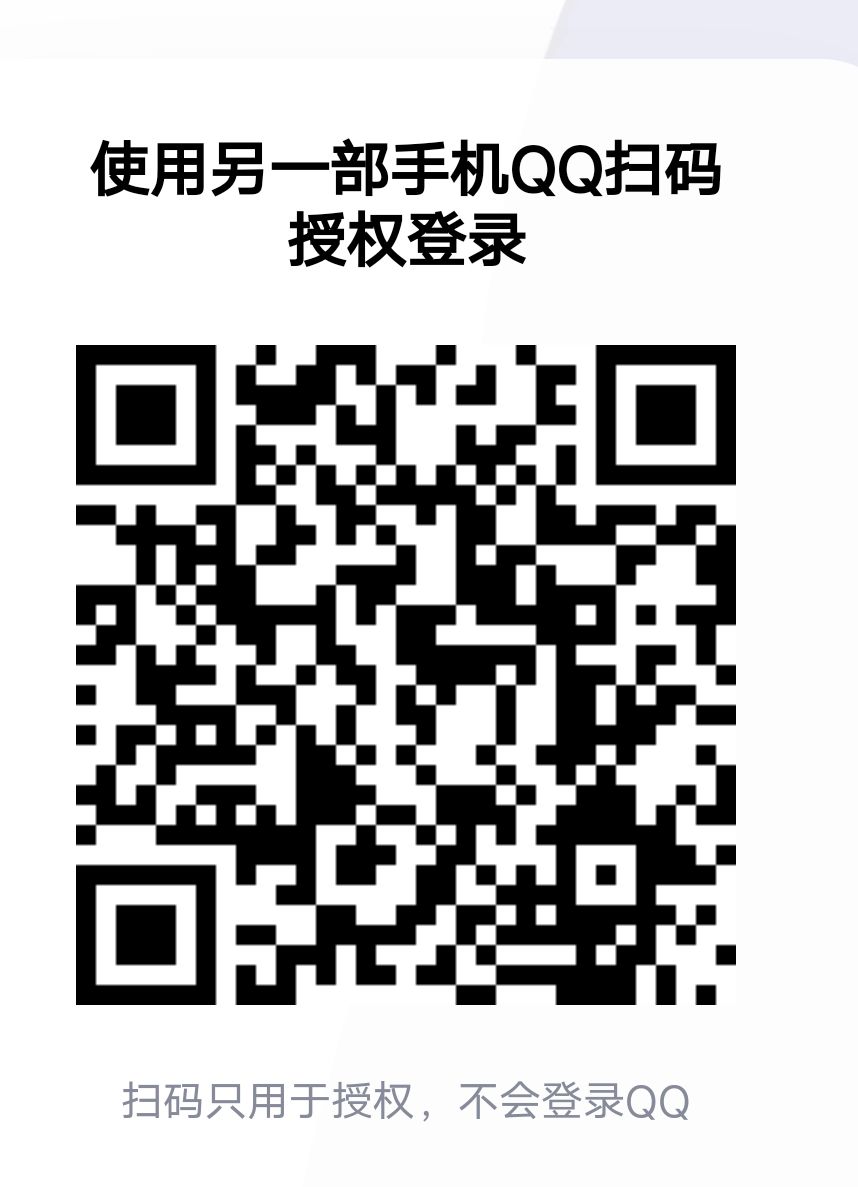 动态图片 8