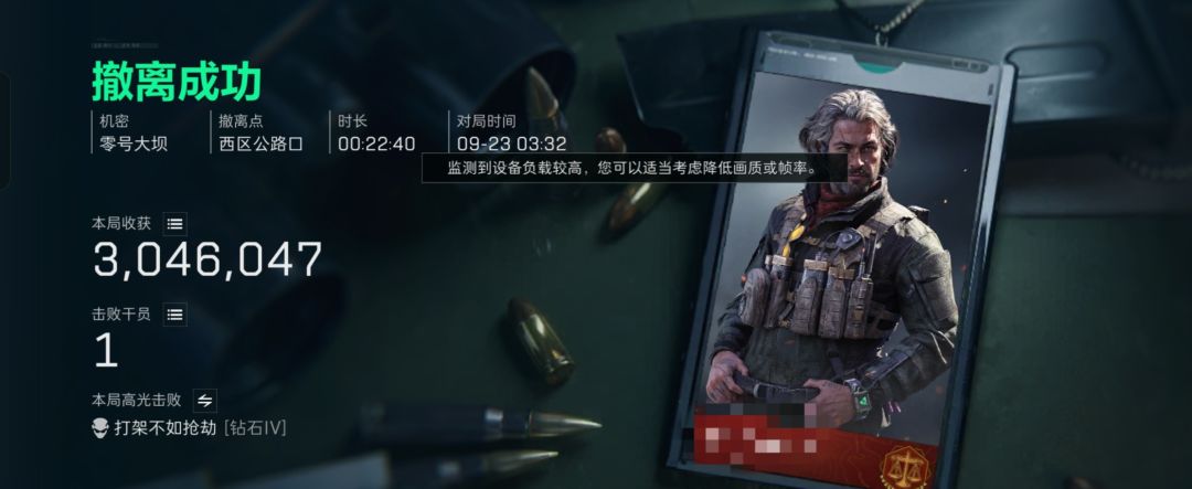 这谁能绷住? 3